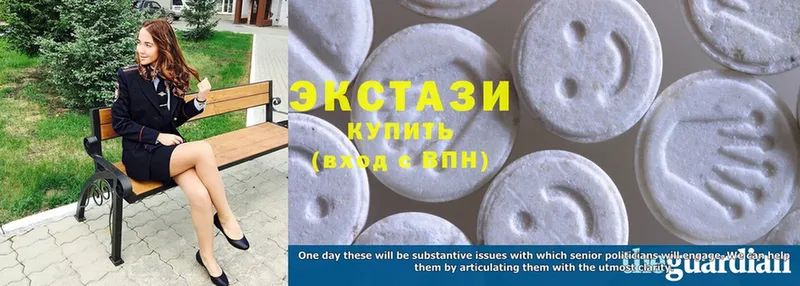 где найти наркотики  Разумное  Ecstasy MDMA 